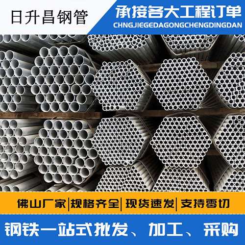兴安声测管的性能检测试验